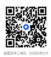 图片[2]-[文豪野犬大合集][小说+漫画][包含番外特别篇][75.5G]-影音屋