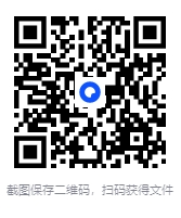 图片[2]-《中外伟人的传略》套装共28册[epub]-影音屋