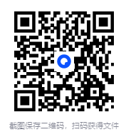 图片[2]-《大厨不外传的烹饪小窍门》做出更美味的菜肴[pdf]-影音屋