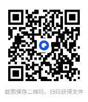 图片[2]-《少林很忙》(译文纪实)[epub]-影音屋