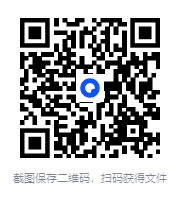 图片[2]-费曼学习法7天特战营[MP4][3.78 GB]-影音屋