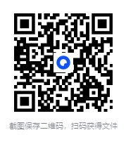 图片[2]-《銀翼狂潮》美国如何在中途岛赢得太平洋战争[pdf]-影音屋