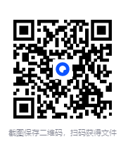 图片[2]-《生化禁区》漫画 6卷全 作者：贰瓶勉 分类：科幻 恐怖[mobi]-影音屋