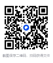 《李银河的爱情课：中国青年的情感与婚姻》[MP4] [1.15 GB]-影音屋