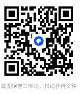 图片[2]-《P點高潮-就爽前列腺》全球男人都在玩[PDF]-影音屋