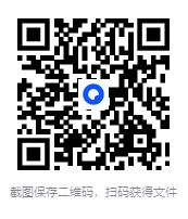 图片[2]-《漫画人体：一看就懂的人体结构书》穿插漫画讲解人体结构和解剖学[PDF]-影音屋