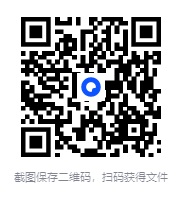 图片[2]-《C 初中数学千题解全套6本》[PDF] [1.94GB]-影音屋