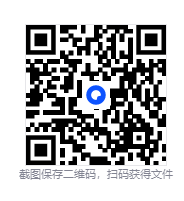 图片[14]-《世界武器鉴赏指南》珍藏版 系列5本 精美武器彩图 深度军事[pdf]-影音屋