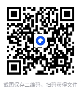 图片[2]-男同学身体锻炼手册[TXT]-影音屋