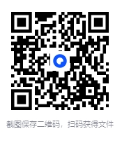 图片[2]-戴建业《B站微课合集》[MP4][7.32GB]-影音屋