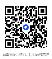 图片[2]-《嬉笑怒骂李敖大全集》以玩世来醒世 用骂世而救世[pdf]-影音屋