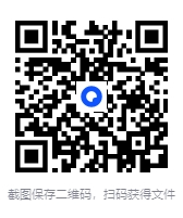 图片[2]-《那不只是身体的病》[epub]-影音屋