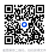 图片[2]-《国学小丛书》（179册全）[pdf] [1.31GB]-影音屋