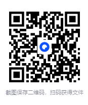 图片[2]-《性理之道》二十年来造福人群，家家必备畅销书[PDF]-影音屋