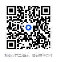 图片[2]-《高中全套英语课本》[PDF] [1.22GB]-影音屋