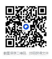 图片[2]-万伟忠考《初中基础知识与忠考创新题 ·2026年版（全九科）》[PDF] [4G]-影音屋