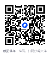 图片[2]-《学数学会上瘾》李有华 跨越千年的数学之旅[pdf]-影音屋