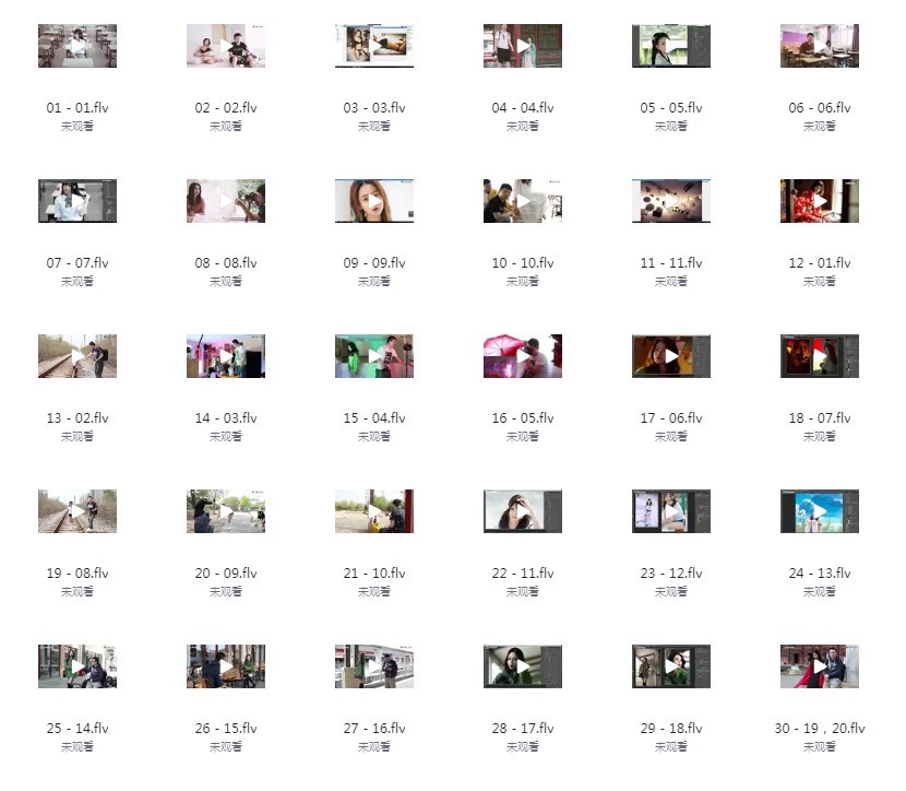 《网易云课堂人像摄影教程》拍出好片 手把手提升摄影技术[mp4]-影音屋