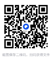 图片[2]-《人类文明的自然大历史》[epub]-影音屋