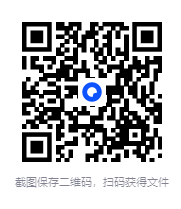 图片[3]-B站：付费课程《戴建业的古典文学课：从曹操到陶渊明》（完结）[MP4]-影音屋