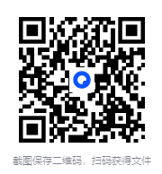 图片[2]-《春秋三传》（全五册）（中华经典名著全本全注全译丛书）2025-05月最新出版[MOBI]-影音屋