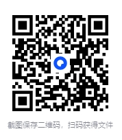 图片[2]-道德经经典 老子的人生智慧27节视频课[MP4][691MB]-影音屋