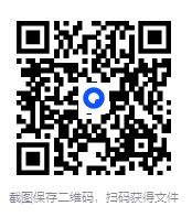 图片[2]-2026《高考一飞冲天•模拟试题汇编》语数英物化政[PDF]-影音屋