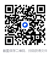 图片[2]-《中国古代的黑科技》2025年6月新书推荐[MOBI]-影音屋