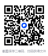 图片[2]-《古籍大全 易经 山海经 道教 武术 医书 永乐大典等 》[PDF]-影音屋