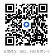 图片[2]-《初中英语解题方法速通 (全9册) 配套课程》[MP4+PDF][57G]-影音屋