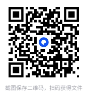 图片[2]-《脑与阅读：破解人类阅读之迷》[pdf]-影音屋