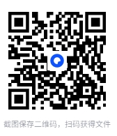 图片[2]-《旅行简史》科技改变旅行[pdf]-影音屋