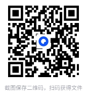 图片[2]-艾宾浩斯记忆遗忘曲线复习计划表5份 [PDF]-影音屋