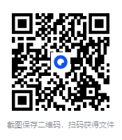 图片[2]-《社会情感学习经典入门》[epub]-影音屋