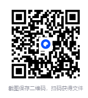 图片[6]-《中国人的婚姻、婚俗与性爱》[epub]-影音屋