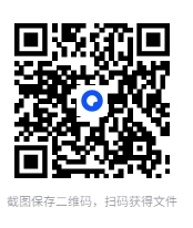 图片[3]-价值（199元）深度阅读社区VIP会员知识精选计划付费文章合集[PDF][3.6G]-影音屋