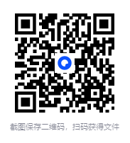 图片[2]-[学习]2026高中必刷题合集[PDF][10.1G]-影音屋