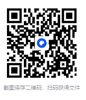 图片[2]-《中国性科学百科全书》[PDF]-影音屋