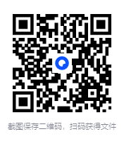 图片[2]-福尔摩斯系列小说全集 [PDF][116.9M]-影音屋