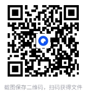 图片[2]-《我需要去看心理医生吗？》[pdf]-影音屋