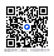 图片[3]-《天元突破红莲之眼》漫画 10卷全 作者：森小太郎 GAINAX 分类：科幻 机战 冒险[mobi]-影音屋