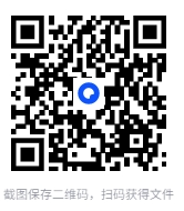 图片[2]-超硬核沟通课：关于说话的一切[MP4][2.11GB]-影音屋