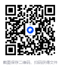 图片[2]-男人持久力锻炼凯格尔运动[PDF]-影音屋