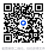 图片[2]-《麻省理工深度思考法：从模型及动力机制来思考现象》[EPUB]-影音屋