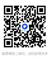图片[2]-《中国武术百科全书》武术类书籍合集 中华武术合集[pdf]-影音屋