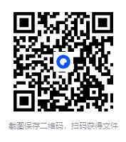 图片[2]-2025小学暑假衔接课｜实验班提优训练（语数英全科+PDF电子版）[6GB]-影音屋