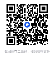 图片[5]-《一百天学中医食疗》食疗普及读物[pdf]-影音屋