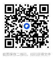 图片[2]-《宋殇：岳飞与赵构》[epub]-影音屋