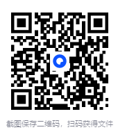 图片[3]-夫妻感情《爱的初体验：26种上床前通关要领大剖析》[pdf]-影音屋