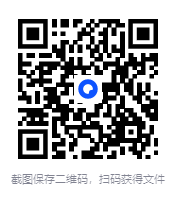 图片[2]-《这究竟是为什么》有趣、易懂的人类思想简史[PDF]-影音屋